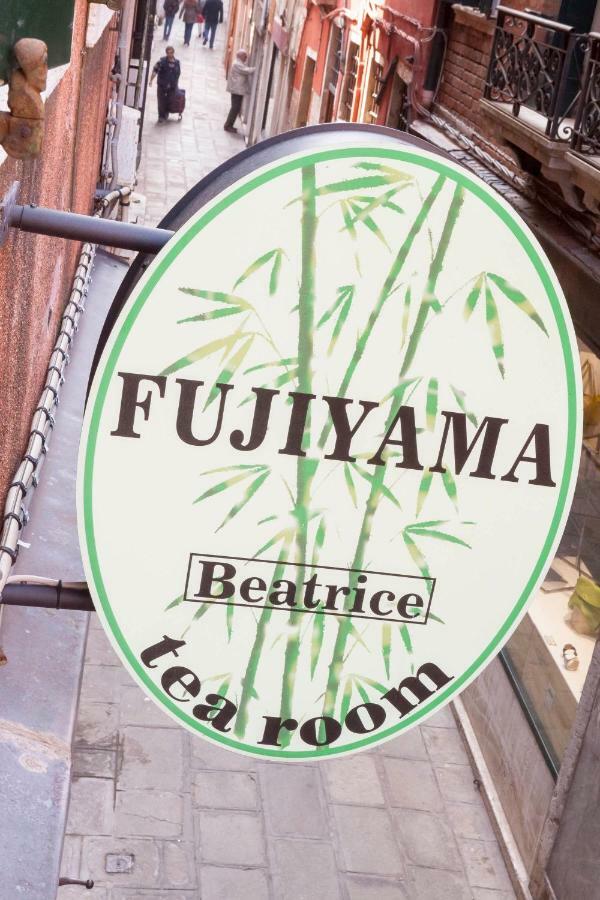 Fujiyama B & B Venezia Esterno foto